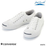 コンバース ジャックパーセル 白ホワイトConverse Jack Purcell white メンズサイズ　ユニセックス スニーカー 靴　25.5cm-30.0cm