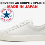 【日本製】残りレディース23.0センチ相当のみ コンバース レザー オールスター クップ ジャパン エペ ロー ホワイト 真っ白 厚底 スニーカー CONVERSE LEATHER ALL STAR COUPE J EPAIS OX WHITE (MADE IN JAPAN)