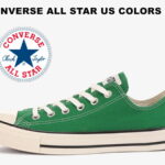 残り28.0センチ【2022春夏新作】コンバース オールスター US オリジネーター カラーズ ローカット グリーン 緑 CONVERSE ALL STAR US COLORS OX GREEN U.S. ORIGINATOR レディース メンズ スニーカー チャックテイラー