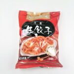 餃子計画 肉餃子 生冷凍 50個入り 1kg