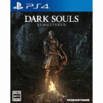 フロム・ソフトウェア｜FromSoftware DARK SOULS REMASTERED【PS4】 【代金引換配送不可】