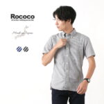 【30％OFF】ROCOCO（ロココ） ブロード ストライプ 半袖 ボタンダウンシャツ / スタンダードフィット / メンズ / 日本製 / STRIPE S/S BD SHIRT / クールビズ【セール】