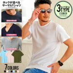 【送料無料】"Tシャツ メンズ ブランド おしゃれ カジュアル ファッション 半袖 無地 シンプル 選べる ワッフル サーマル クルーネック Vネック ヘンリーネック ブラック ホワイト グレー ネイビー トップス カットソー 夏 春 CavariA"【あす楽対応】【ゆうパケット1】↑↑↑