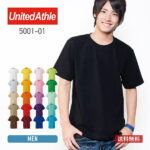 tシャツ メンズ 無地 United Athle ユナイテッドアスレ 5.6oz ハイクオリティーTシャツ 5001 500101 送料無料 運動会 文化祭 スポーツ ダンス イベント お揃い