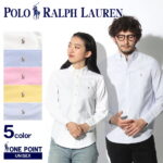 POLO RALPH LAUREN ポロ ラルフローレン シャツ ワンポイント オックスフォードシャツ 323-677133 323-677177 メンズ レディース ブランド ピンク ボーイズ シンプル リトルポニー カジュアル 白 青 黄色 無地 長袖 刺繍