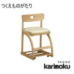 カリモク学習机用チェア XT1801 木製 オーク 椅子 キャスター付 karimoku 送料無料