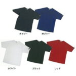 【久保田スラッガー】 Tシャツ g-28 【メール便対応商品】