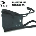 オークリー（OAKLEY）マスク フェイスマスク【MASK FITTED LITE】BLACKOUT A009715AC 02E XS S/M L/XL