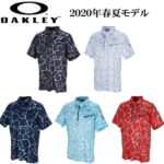 オークリー ゴルフ ウェア メンズ スカル シャツ【OAKLEY】SKULL BREATHABLE GRAPHIC SHIRTS 2.0カラー：BLACK PRINT(00G)カラー：WHITE PRINT(186)カラー：BLUE STORM PRINT(66V)カラー：SKY BLUE PRINT(65F)カラー：RED PRINT(40T)FOA400799