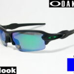 OAKLEY オークリー OO9271-2561偏光サングラスFLAK 2.0 フラック2.0009271-2561 Asia Fitマットブラック/プリズム ジェイドポラライズド度付対応可9271-2561 9271-25