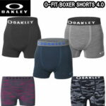 【即納！】オークリー ボクサーショーツ【OAKLEY】2020O=FIT BOXER SHORTS 4.0[99497JP]　日本正規品