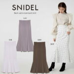 SALE40%OFF SNIDEL スナイデル 通販 バックサテンマーメイドスカート swfs221034 レディース 2022春夏 春コーデ