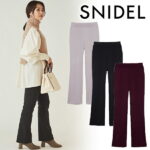 【SALE60%OFF+さらに2点同時購入で10%OFFクーポン有】即日発送/SNIDEL スナイデル/裏起毛カットフレアパンツ SWCP215107 ネコポス送料無料 新作 キャンセル返品不可/あす楽/通販