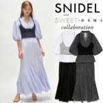 【SALE35%OFF+さらに2点同時購入で10%OFFクーポン有】即日発送/SNIDEL スナイデル/【SNIDEL×新木優子×SWEET】3piece セットアップ SWFO222052 スカート ブラウス ベスト/22SS/新作/キャンセル返品不可/あす楽