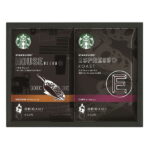 STARBUCKS スタバ オリガミ ドリップコーヒー SB-15N FUJI 倉出 コーヒー ギフト お祝い 挨拶 コーヒー スターバックス 詰め合わせ 贈答 ギフトセット 内祝い お返し 出産内祝い 結婚 まとめ買い おしゃれ ドリップ 御中元 2022 お中元