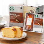 パウンドケーキ&スターバックスオリガミドリップコーヒー&手造りパウンドケーキお菓子　ギフト ご挨拶 ギフト 出産内祝い 新築内祝い 快気祝い 結婚内祝い 内祝い お返し お中元 お歳暮 法要 引き出物 香典返し 粗供養　バースデー