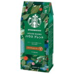 送料無料 ネスレ日本 スターバックス コーヒー ハウス ブレンド 250g×12袋入 ※北海道・沖縄は配送不可。