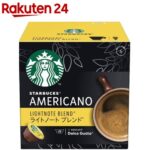 スターバックス ライトノートブレンド ネスカフェ ドルチェ グスト 専用カプセル(12杯分)【ネスカフェ ドルチェグスト】[コーヒー]