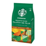 （送料無料・送料込）スターバックス「Starbucks(R)」コーヒー ブレックファースト ブレンド【1袋(160g)】