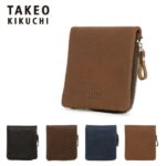 全品10倍★7/20(水)0時〜24H限定｜タケオキクチ 二つ折り財布 メンズ レザー ロビンシリーズ 811015 TAKEO KIKUCHI [bef][即日発送]