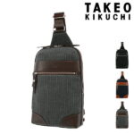 全品10倍★7/20(水)0時〜24H限定｜タケオキクチ ボディバッグ メンズ セカンド 707901 日本製 TAKEO KIKUCHI | ワンショルダー[bef]