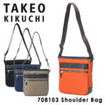 全品10倍★7/20(水)0時〜24H限定｜ショルダーバッグ タケオキクチ グレール メンズ 708103 TAKEO KIKUCHI 小さめ キクチタケオ [bef]