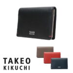 全品10倍★7/20(水)0時〜24H限定｜タケオキクチ カードケース メンズ キャーロ 1060118 TAKEO KIKUCHI 名刺入れ 牛革 本革 レザー[bef][即日発送]