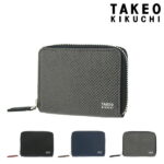 全品10倍★7/20(水)0時〜24H限定｜タケオキクチ 財布 小銭入れ BOX型 バース メンズ 706621 TAKEO KIKUCHI | コインケース パスケース ラウンドファスナー 本革 レザー[bef][即日発送]