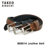 全品10倍★7/20(水)0時〜24H限定｜タケオキクチ ベルト メンズ 日本製 808014 TAKEO KIKUCHI 本革 レザー キクチタケオ ブランド専用BOX付き [即日発送]