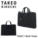 全品10倍★7/20(水)0時〜24H限定｜タケオキクチ ビジネスバッグ 2WAY A4 メンズ ムーヴ 736511 TAKEO KIKUCHI ブリーフケース キクチタケオ