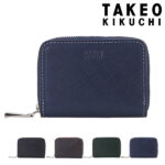 全品10倍★7/20(水)0時〜24H限定｜タケオキクチ TAKEO KIKUCHI コインケース 727621 シグマ 小銭入れ IDホルダー メンズ エンボスレザー