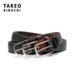 全品10倍★7/20(水)0時〜24H限定｜タケオキクチ ベルト ピンタイプ メンズ 508045 日本製 TAKEO KIKUCHI｜ビジネス カジュアル フォーマル 牛革 本革 レザー[即日発送]