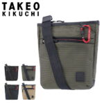 全品10倍★7/20(水)0時〜24H限定｜タケオキクチ ショルダーバッグ スプリット メンズ 743113 TAKEO KIKUCHI | ミニショルダー 斜めがけ 縦型