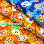 2019年キャラクターfabric　妖怪ウォッチ「コミック」/生地/布/綿/キャラクター/入園/入学/通園/バッグ/ジバニャン